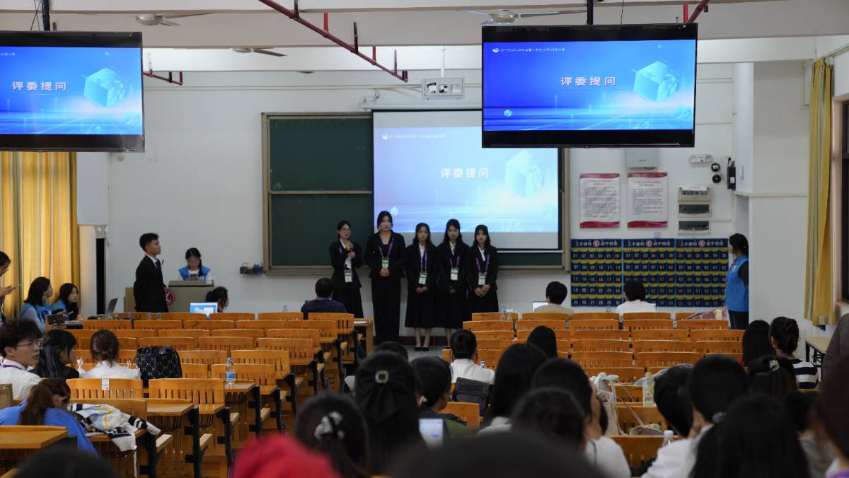 比賽現(xiàn)場。通訊員供圖 比賽現(xiàn)場。通訊員供圖