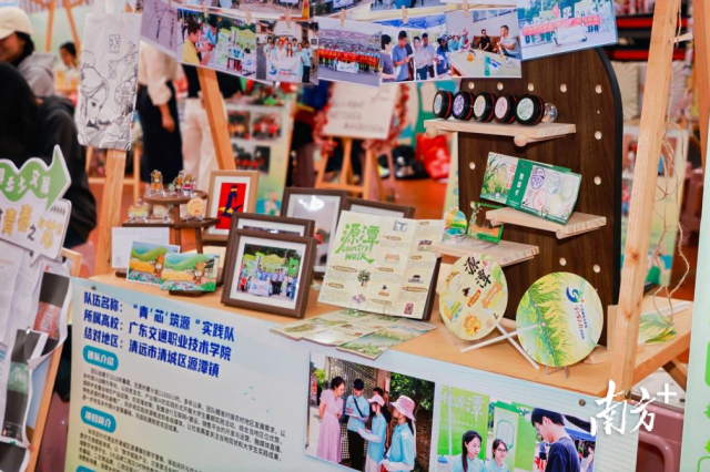 成果展現(xiàn)場(chǎng)。陳偉毅 攝 成果展現(xiàn)場(chǎng)。陳偉毅 攝